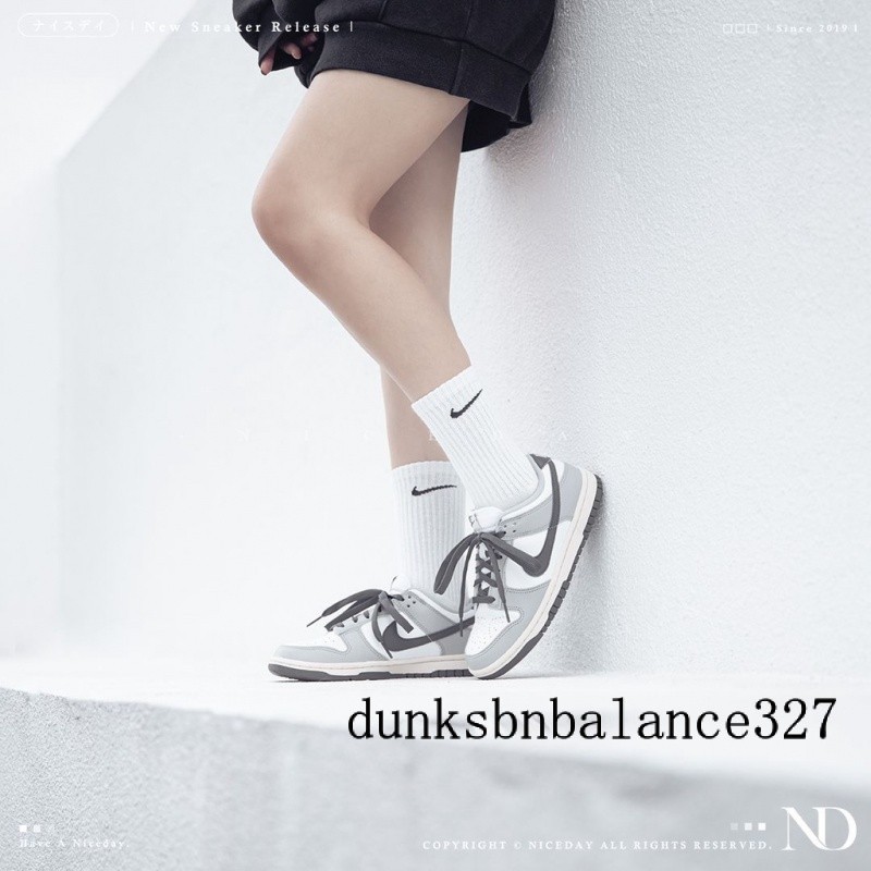 耐吉 Nike Dunk Low 煙灰 DD1503-117