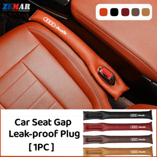 1 件套奧迪真皮汽車座椅間隙防漏填充塞適用於奧迪 A3 8l A1 Q5 TT mk2 A5 A4 B7 B8 B5 A