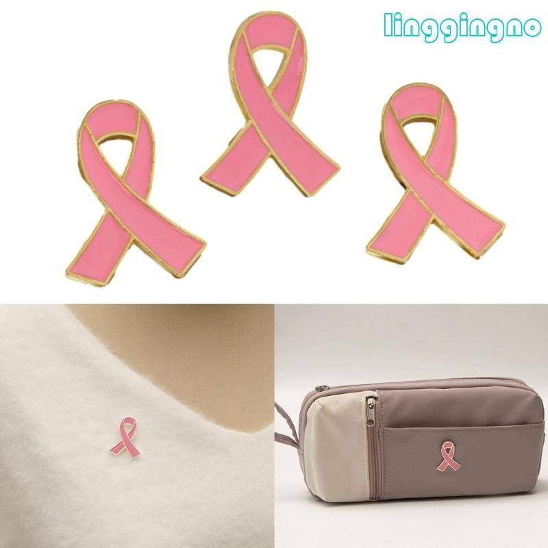 Rr 合金粉紅絲帶胸針支持倖存者優雅粉紅絲帶胸針首飾胸花琺瑯首飾別針