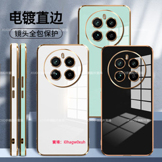 Realme 12 Pro+手機保護殼 Realme12Pro+手機殼 素色 簡約 軟殼 防摔殼 RMX3840 保護殼