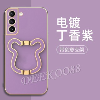 手機殼適用於三星 S24 Ultra S24+ S23 FE A15 A25 5G 直邊電鍍手機殼帶可愛的小熊支架保護套