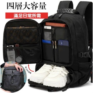 多功能後背包 旅行大容量休閒背包 戶外大容量多功能背包