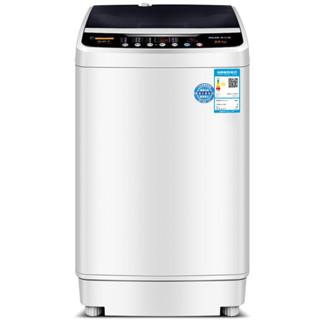 【熱銷限量速購】AUX/奧克斯HB55Q75-A1658R洗衣機全自動家用帶烘乾一件式機洗鞋機