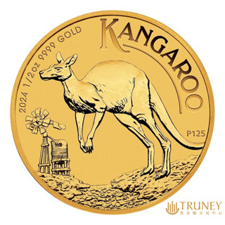 【TRUNEY貴金屬】2024澳洲鴻運袋鼠金幣1/2盎司
