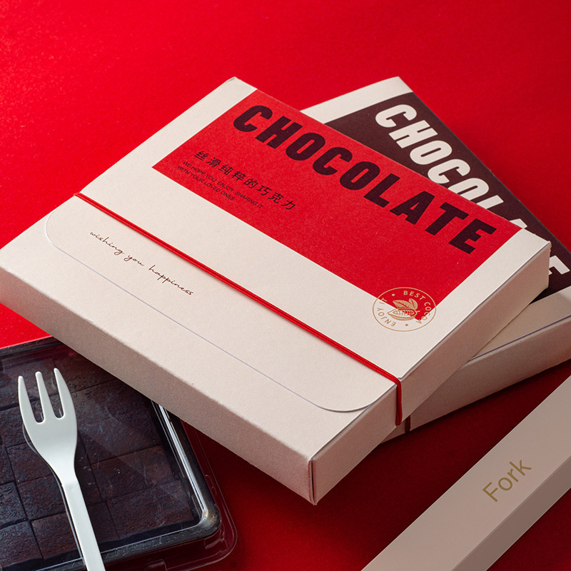 【現貨】【巧克力】2024新年生巧克力包裝盒 一次性 手工松露盒 吸塑託 DIY 烘焙甜品盒