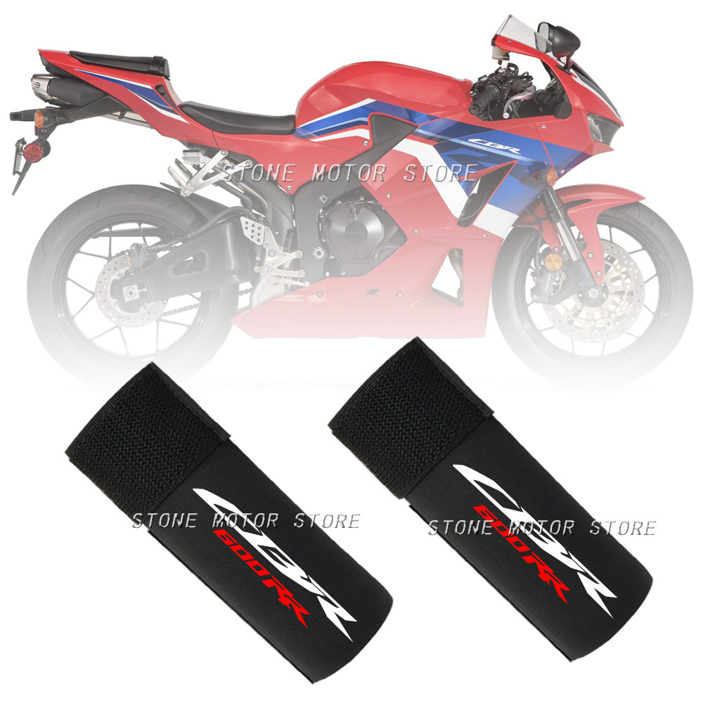 HONDA 適用於本田 CBR600RR CBR 600RR 摩托車前叉襪子前叉密封保護器前叉裝飾