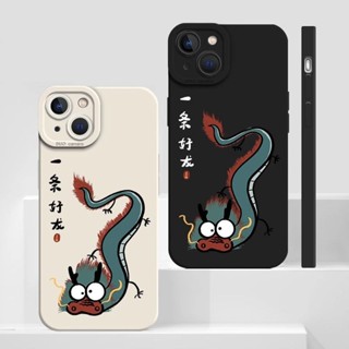 中國蘋果手機殼iphone 15 pro max case cute iphone 14 pro max case cu