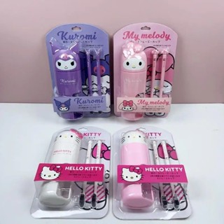 卡通三麗鷗牙刷帶漱口杯便攜式卡哇伊 My Melody Kuromi Hello Kitty 牙刷收納盒