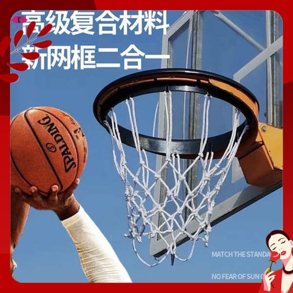 硬卡套 卡套 便攜式籃網套可拆卸野球場籃網框架加粗耐用移動式籃球網戶外標準