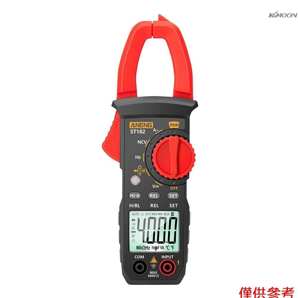 Aneng ST182 pro 4000 Counts 數字交流電流鉗形表 400A 自動量程萬用錶帶背光電壓表鉗形表