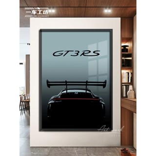 保時捷汽車掛畫 客廳賽車工業風裝飾畫 跑車 汽車玄關壁畫 4S店改裝店電競房間潮流裝飾畫 店面裝潢 擺件 禮物 無框畫