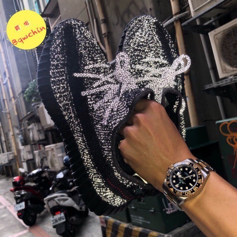 高品質 ADD YEEZY BOOST 350 V2 Black 黑滿天星 全黑 滿天星 椰子跑步鞋 FU9007