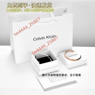 s925純銀小ck手鐲 情侶男女輕奢一對學生開口手環 玫瑰金潮定製刻字 潮流時尚ins紀念日生日情人節禮物 yuyima