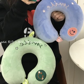 【優選好物】可愛旅行護頸頭枕頸椎飛機靠枕形枕脖子成人午睡學生便攜記憶枕頭