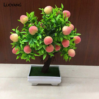洛陽牡丹 仿真植物假花盆栽模擬水果24粒小紅桃盆栽家居書桌擺件