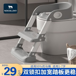 幼兒學習馬桶 兒童便盆 寶寶坐便器 折疊馬桶凳 多功能階梯馬桶 兒童馬桶坐便器樓梯式男孩女寶寶階梯架嬰兒坐便圈傢用大小便