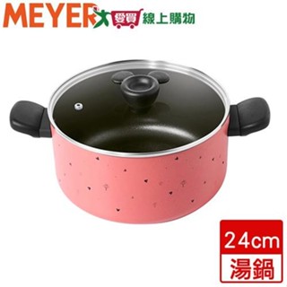 MEYER美亞 迪士尼童趣雙耳湯鍋 24cm 5.2L 不沾塗層 可用電磁爐 米奇圖騰 湯鍋 鍋子 鍋具【愛買】