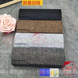 眼鏡盒韓版男女商務專用鐵制抗壓創意眼鏡盒近視鏡墨鏡盒麻布多色✨立雅✨