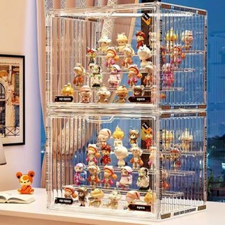 【臺灣出貨】公仔展示盒 泡泡瑪特收納盒 展示櫃 盲盒收納展示架 壓克力透明階梯手辦收納盒 樂高擺件展示盒