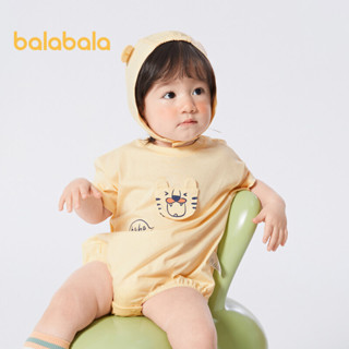 Balabala嬰兒衣服嬰兒短靴外套男士寶藏登山服夏季套裝