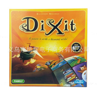 Dixit Expansion Board Game隻言片語 畫物語妙語說書人