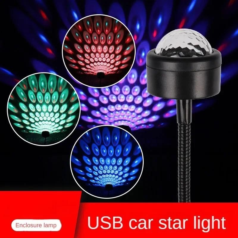Dj Lighting Sound Party Auto USB 迷你迪斯科球燈 RGB 多色汽車氛圍房間裝飾燈魔術頻閃