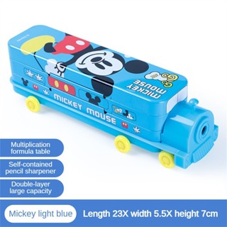 卡通火車造型多功能兒童迪士尼文具盒雙層艾莎雪公主鐵筆盒