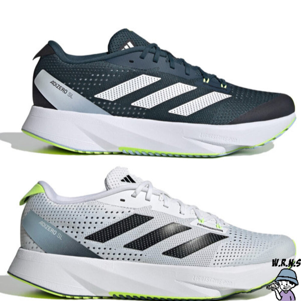 Adidas 男鞋 慢跑鞋 緩震 ADIZERO 藍/白ID6921/ID6922