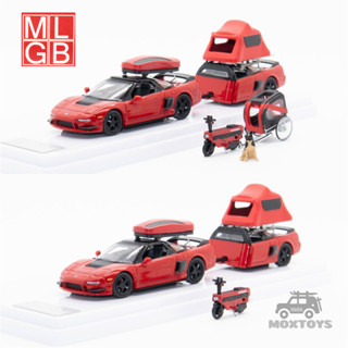 Mlgb 模型 1:64 NSXTRA 紅色壓鑄模型車