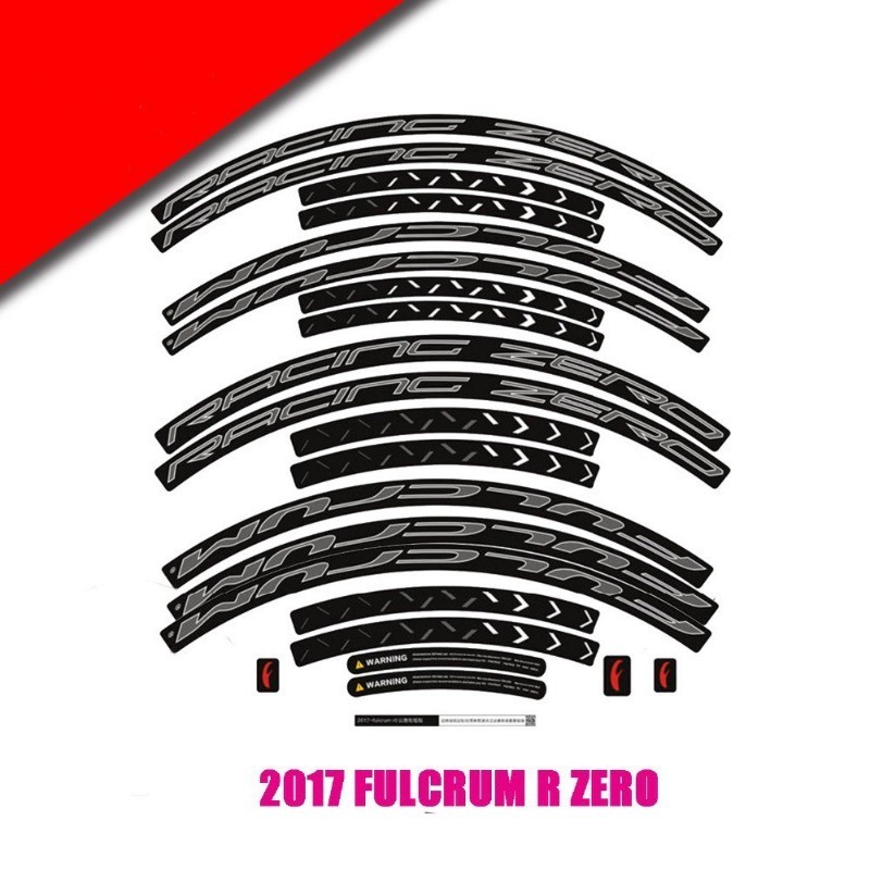 Fulcrum r0 輪輞貼紙適用於公路自行車自行車 Fulcrum RACING ZERO