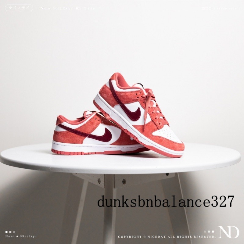 Nike Dunk Low 情人節 2024 麂皮 草莓熊 女款 FQ7056-100