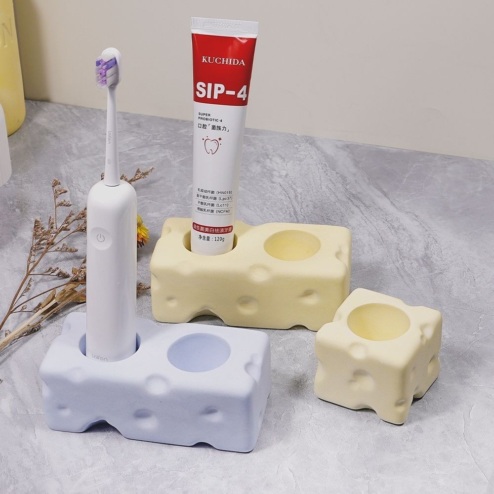 電動牙刷架 創意居家衛浴牙刷置物架 起司乳酪矽藻泥吸水電動牙刷架