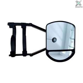 Wohotw 汽車牽引鏡加長後視鏡廣角輔助鏡適用於汽車卡車 RV 拖車