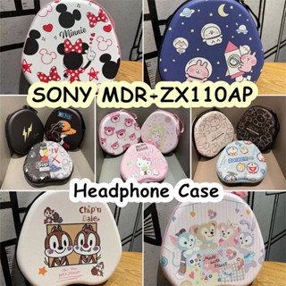 索尼 【現貨】適用於 Sony MDR-ZX110AP 耳機套卡通清新風格耳機耳墊收納包外殼盒