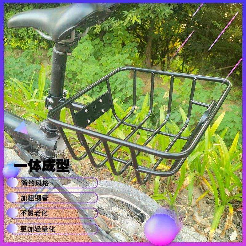 3.14摺疊電動腳踏車前車筐電瓶車後置頭盔藍框單車菜簍籃子防水包通用