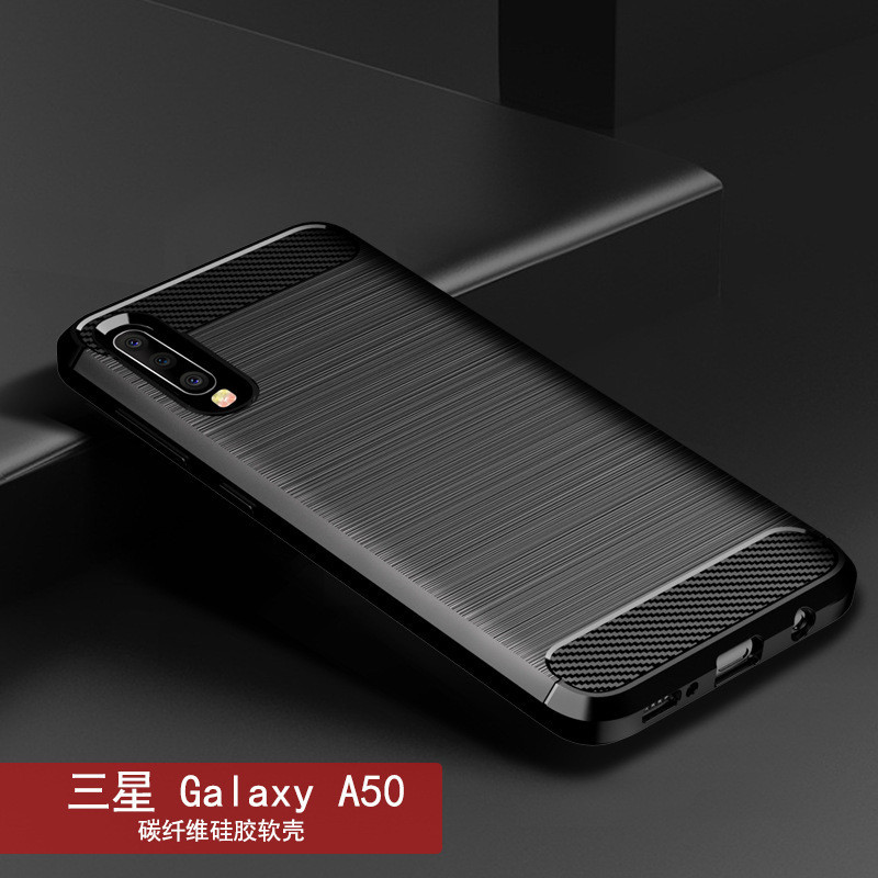 適用三星Galaxy A50手機殼 三星A50保護套 碳纖維拉絲紋防摔殼