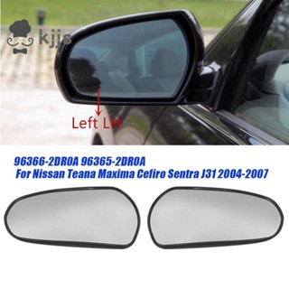 NISSAN 2 片汽車後視鏡玻璃帶加熱如顯示塑料 + 玻璃適用於日產天籟 Maxima Cefiro Sentra J