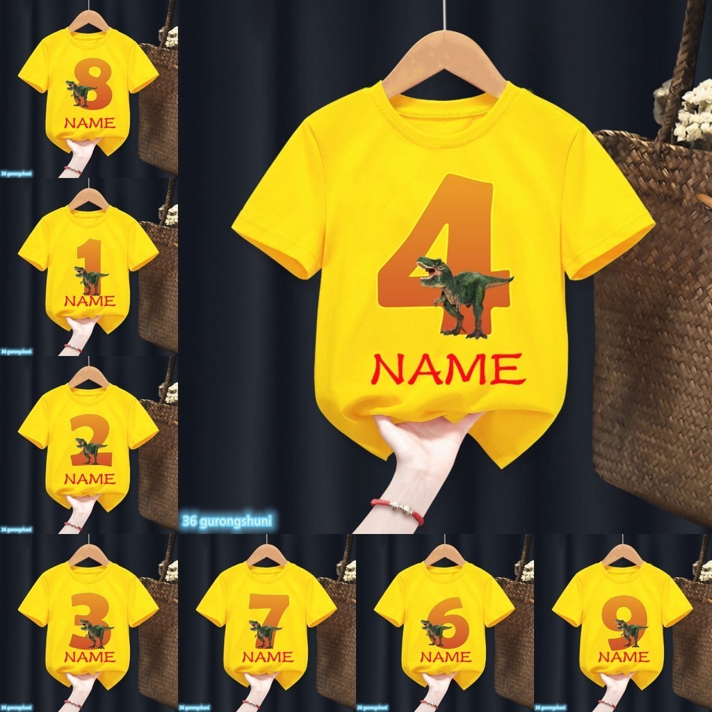 有趣的恐龍 T 恤卡通印花生日快樂恐龍 1-9 號 T 恤定制你的名字兒童 T 恤禮物男孩女孩衣服短袖黃色上衣