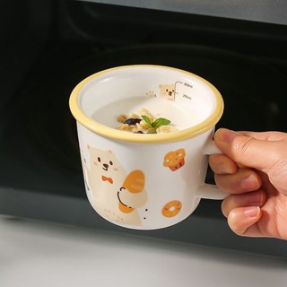 可愛 陶瓷 杯子 馬克杯 水杯 牛奶杯 咖啡杯