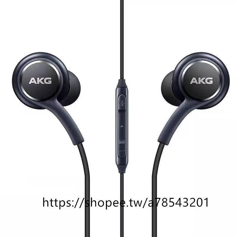 AKG 適用S8 S9 NOTE8 Note9 A71 note8 note9 note 三星原廠耳機 運動耳機有線耳機