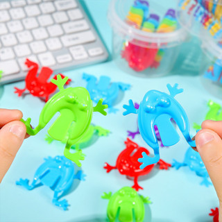 塑膠彈跳青蛙趣味兒童益智玩具經典童年懷舊塑膠小玩具小紅書同款