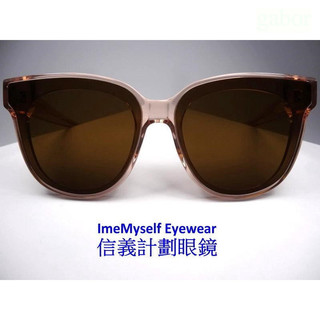 信義計劃 眼鏡 215 not Gentle Monster 太陽眼鏡 膠框 大框 glasses sunglasses