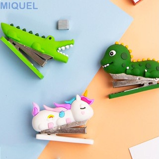 MIQUEL恐龍訂書機鱷魚,動物形狀紙張裝訂3D動物紙活頁夾,紙張固定審美紙張裝訂訂書機桌面裝飾