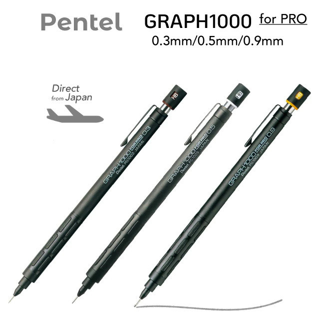 現貨pentel Graph 1000 for PRO 機械鉛筆 0.3mm/0.5mm/0.9mm 繪圖鉛筆日本製造直