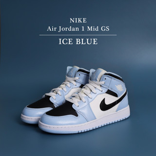 Air Jordan 1 Mid GS Ice Blue 水藍 白 黑 大童 女鞋 喬丹【ACS】 555112-401