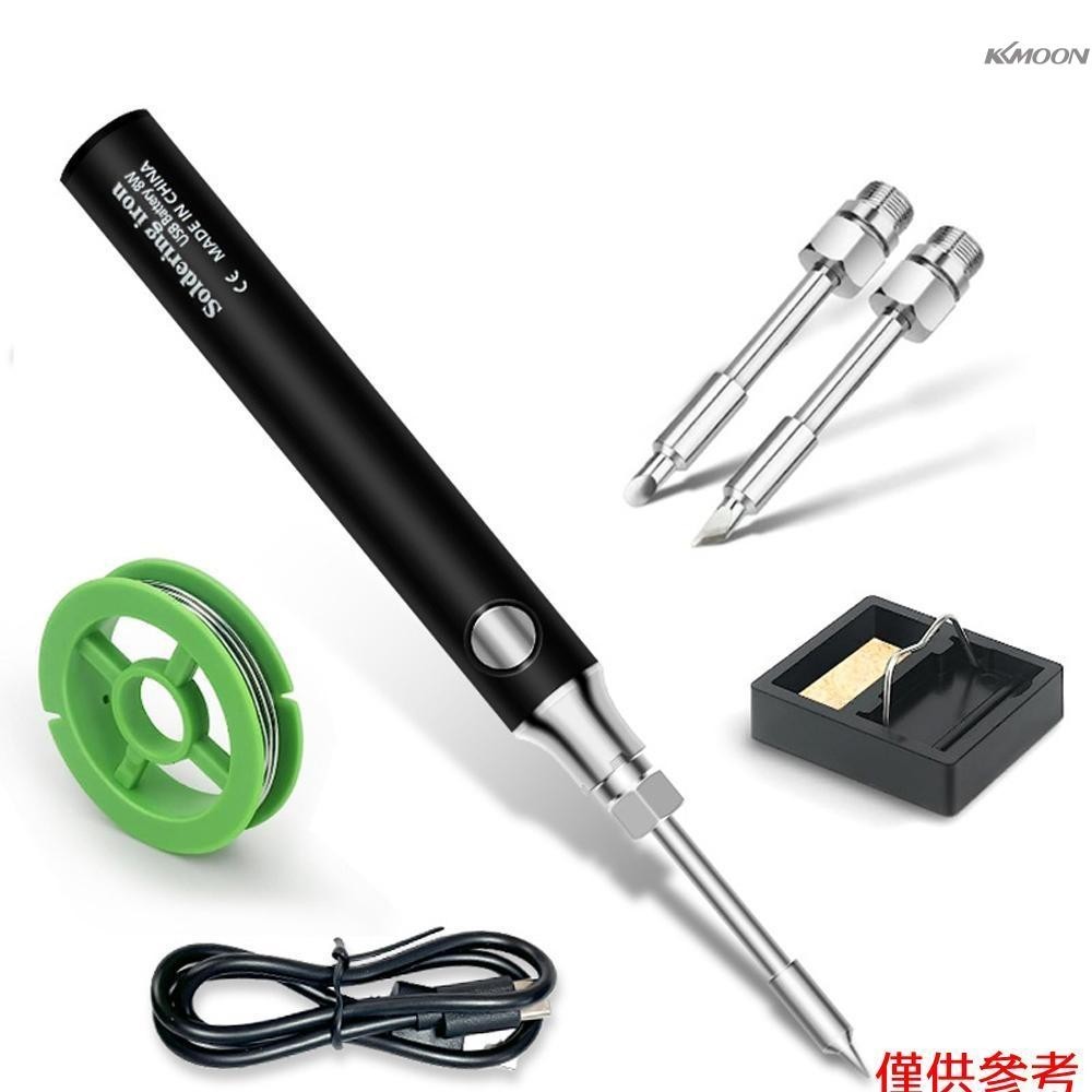 緊湊型烙鐵無繩 USB 可充電烙鐵便攜式更安全的焊接工具家用 DIY 手持焊筆