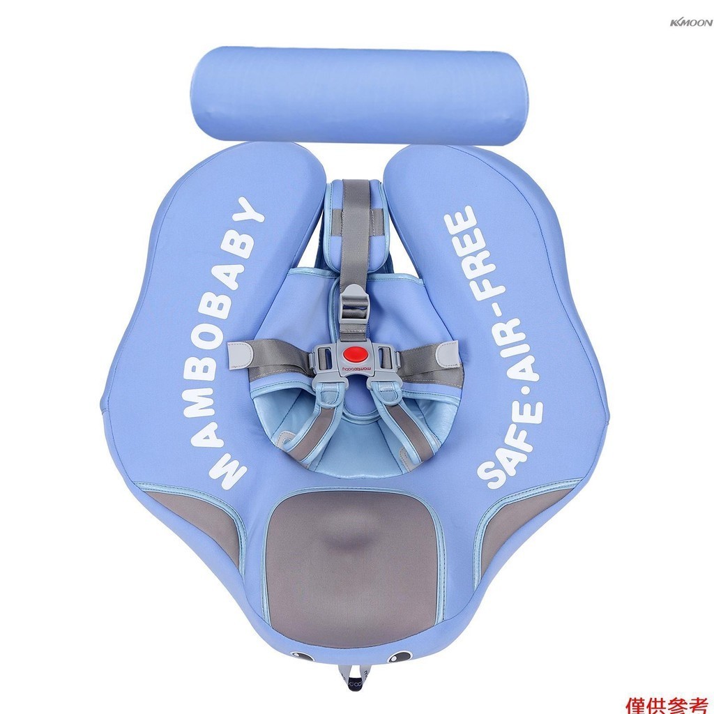 非充氣嬰兒漂浮嬰兒躺式游泳圈泳池游泳訓練器帶尾漂浮 3-24 個月嬰兒