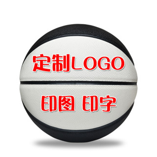 【客製化】【籃球】籃球 訂製 刻字 定做LOGO 訂製 禮品 印字 5號 6號 7號 DIY 印圖 幼兒園