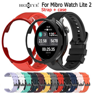 錶帶適用於 mibro watch Lite 2 錶帶適用於 mibro 手錶 lite2 智能腕帶腕帶手鍊帶配件帶 P