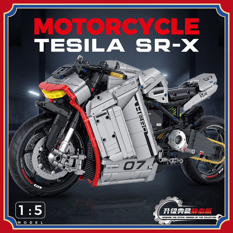 🔥優惠批發🔥兼容樂高電鍍1:5 ZERO SR-X機車高难度拼裝摩托汽車模型孩子益智玩具積木組裝裝飾品擺件禮物玩具批發